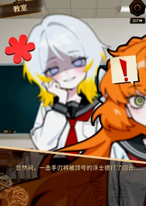 第31頁圖