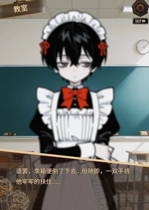 第34頁圖