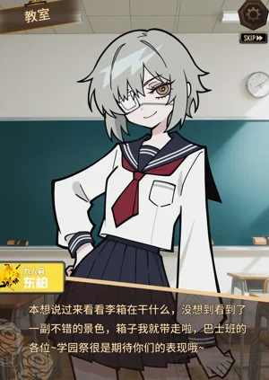 第35頁圖