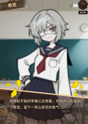 第36頁圖