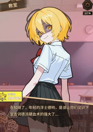 第38頁圖