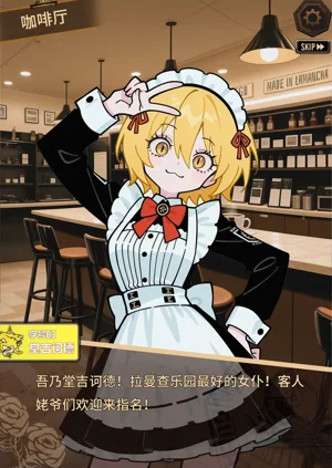 第42頁圖