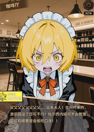 第44頁圖
