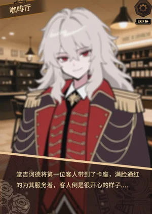 第48頁圖