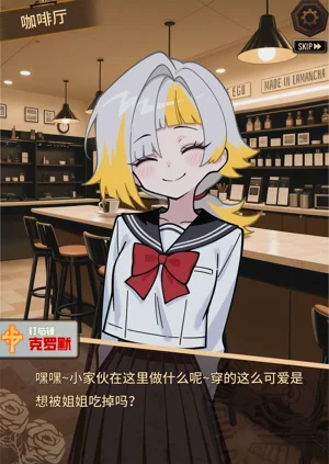 第54頁圖