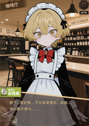 第55頁圖