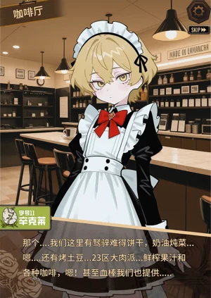 第58頁圖