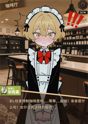 第61頁圖