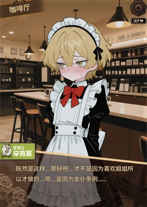 第64頁圖