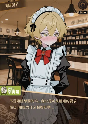 第68頁圖