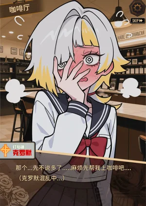 第72頁圖