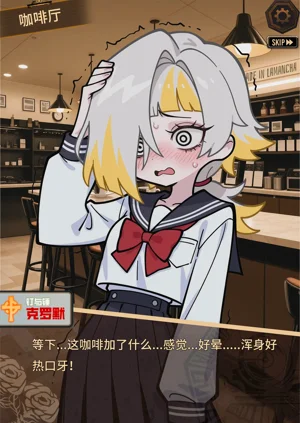 第74頁圖