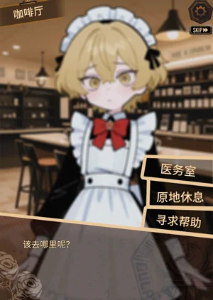 第77頁圖