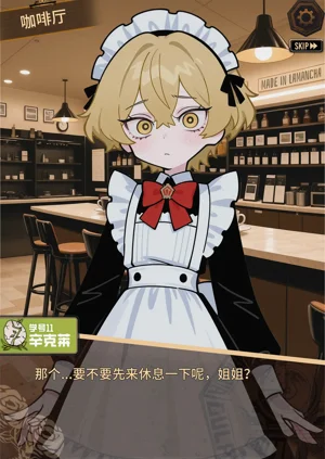 第78頁圖