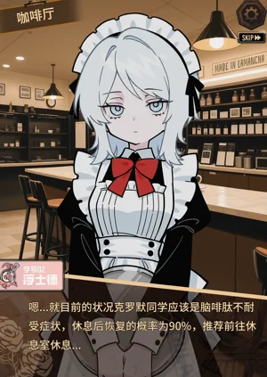 第79頁圖