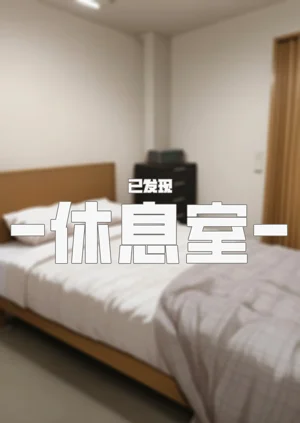 第80頁圖