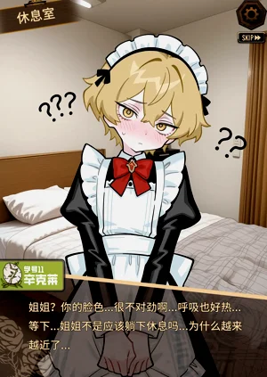 第81頁圖