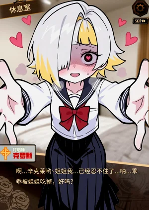 第82頁圖
