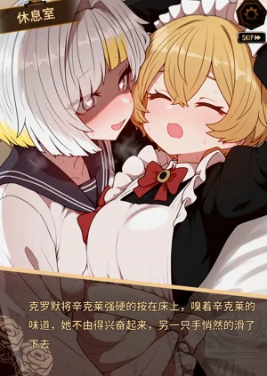 第83頁圖
