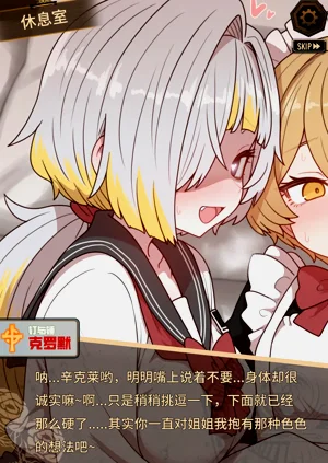 第84頁圖