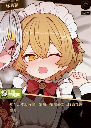 第85頁圖