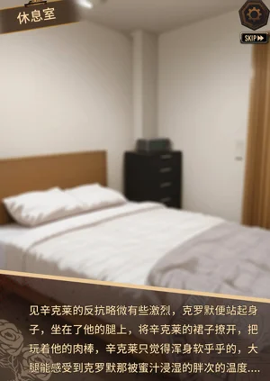 第87頁圖