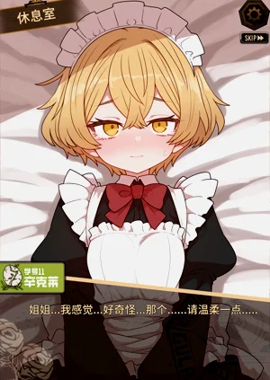 第90頁圖