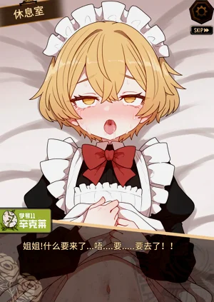 第92頁圖