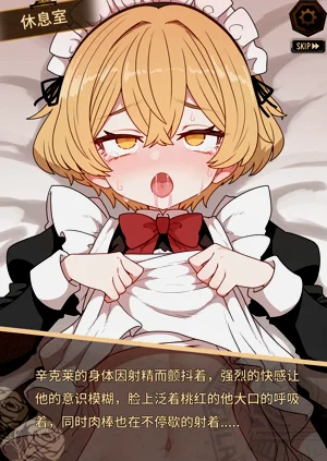 第94頁圖