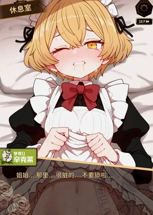 第99頁圖