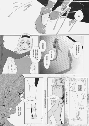 第13頁圖