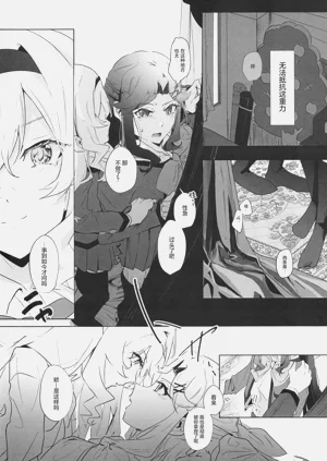 第24頁圖