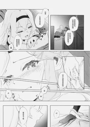 第27頁圖