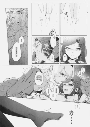 第28頁圖