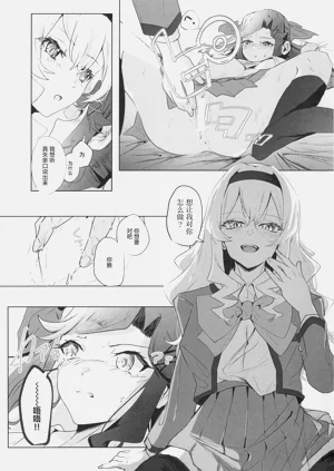 第29頁圖