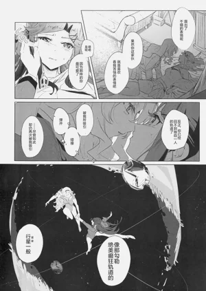 第30頁圖