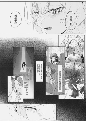 第31頁圖