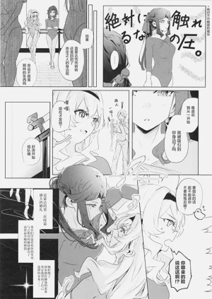 第35頁圖