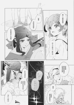 第36頁圖