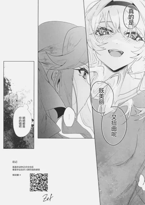 第37頁圖