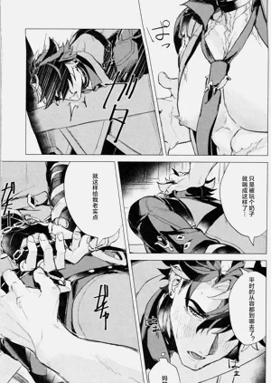 第15頁圖