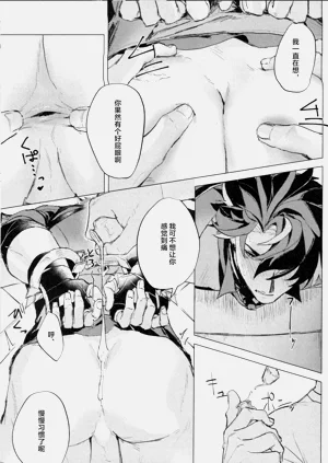 第17頁圖