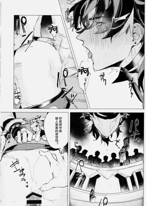 第23頁圖