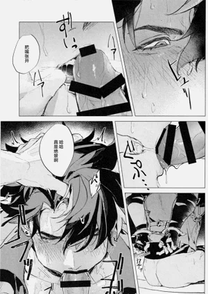 第28頁圖