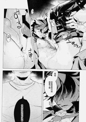 第35頁圖