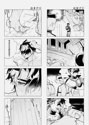 第42頁圖