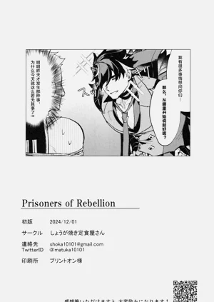 第43頁圖
