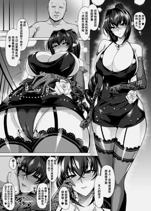 第1页图