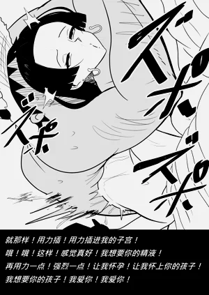 第16页图