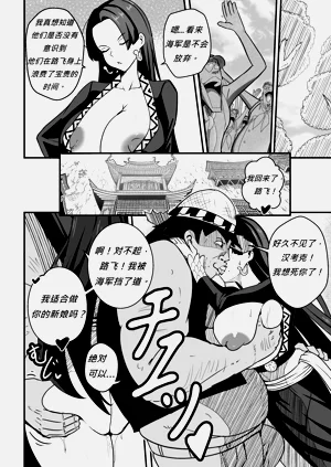 第3页图